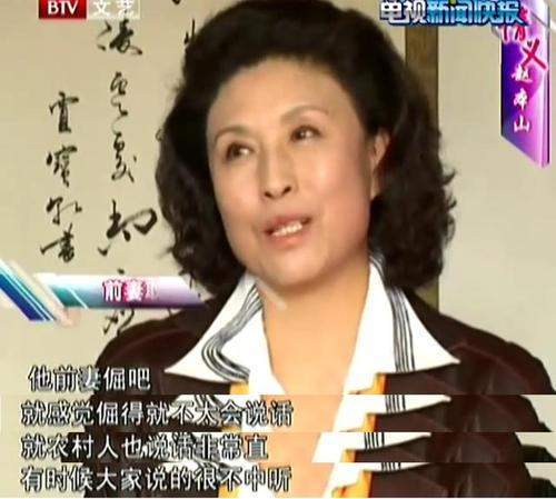 离开赵本山30年后,"糟糠之妻"葛淑珍活成了让人羡慕的女人