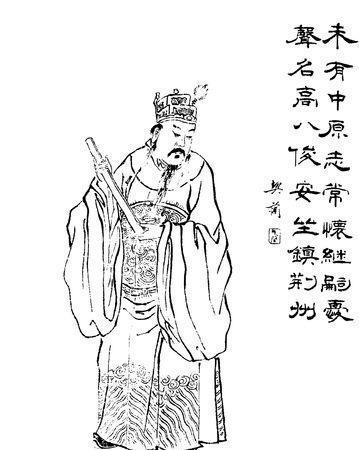 董袭:江东十二虎臣,濡须口之战为何宁愿被水淹死,也