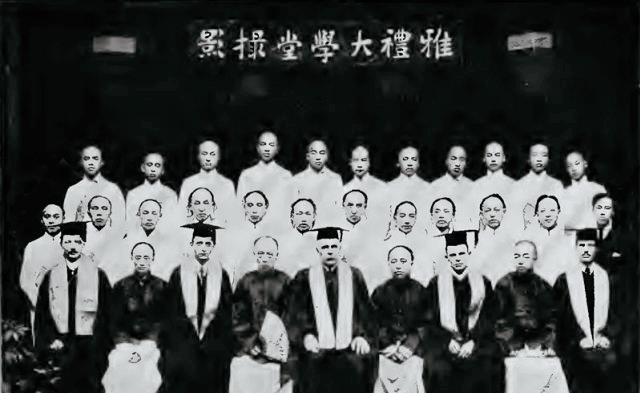 (1906年),他们就在西牌楼的那幢民房创办了一所大学,命名为雅礼大学堂