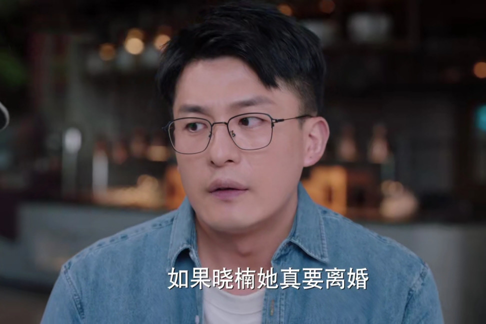 幸福二重奏赵凯永远不知道妻子凌燕被他活活逼疯的真实隐情
