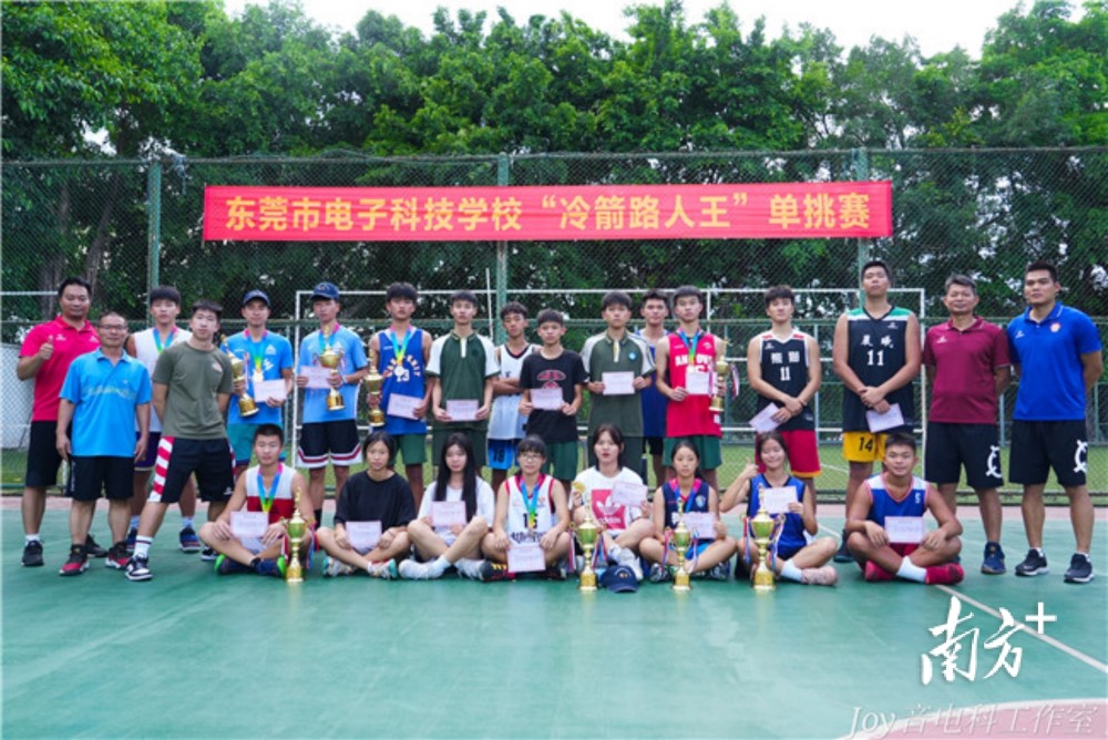 特写东莞市电子科技学校校企合作为篮球专业发展提供平台
