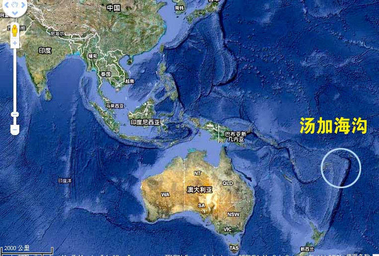 全球构造之板块构造汤加火山成因