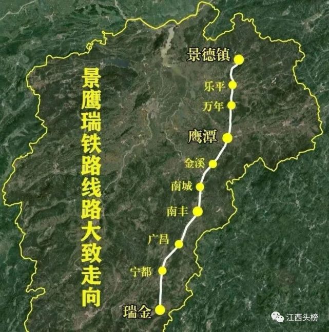 江西东部境内景鹰瑞铁路规划线路走向