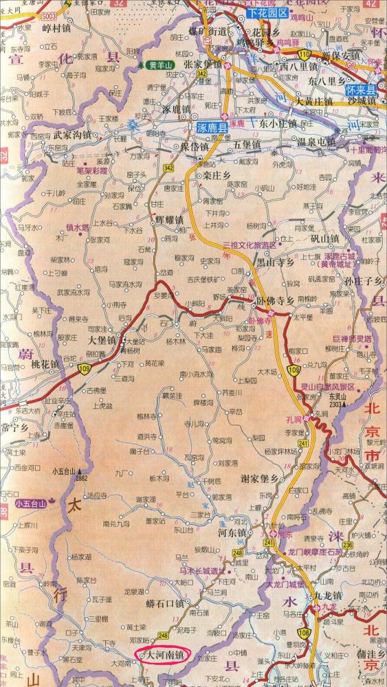 河北涿鹿县一个偏远镇距离县城100公里曾属于易县