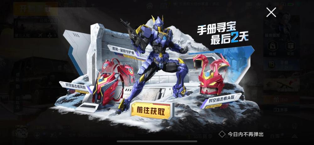 連城小說網手機版下載_獵人小說網免費閱讀_全本小說免費無彈窗在線閱讀