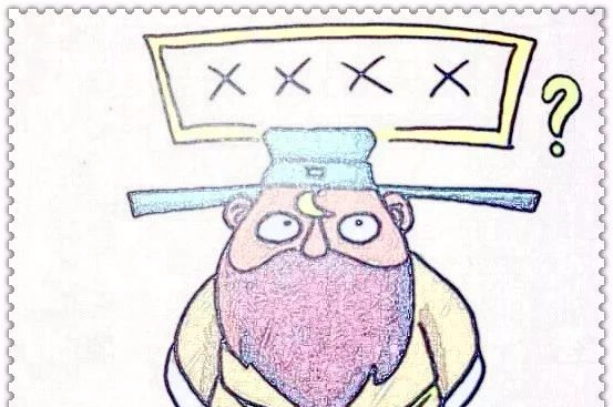 成语什么醒_什么是醒(3)