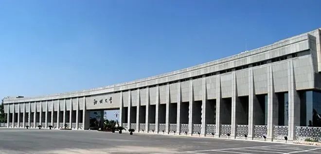 临沂大学,潍坊学院,德州学院,滨州学院,济宁学院,枣庄学院,泰山学院