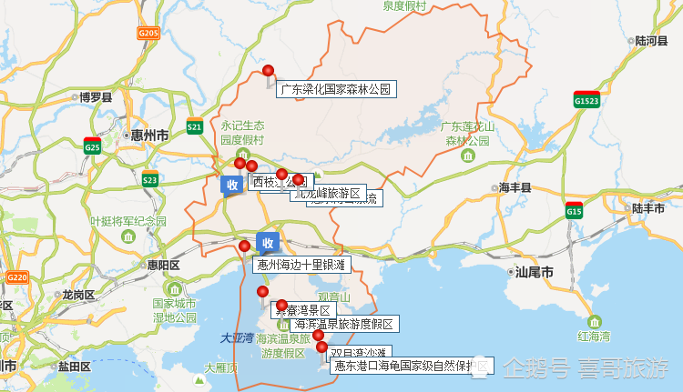 1,广东惠州市惠东县自驾游,推荐惠东县十大景点为:广东梁化国家森林
