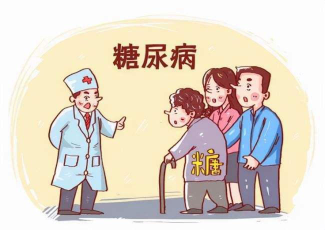 糖尿病人一定要知道糖尿病急性并发症及危害及早治疗或能救命