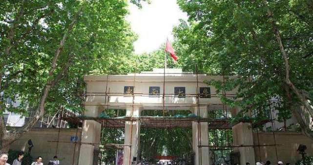 下设工科,其后工科又经历国立第四中山大学工学院,国立中央大学工学院