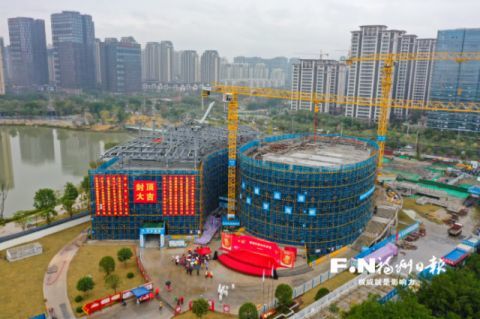 福州市群众艺术馆、市少儿图书馆新馆主体结构封顶_腾讯新闻