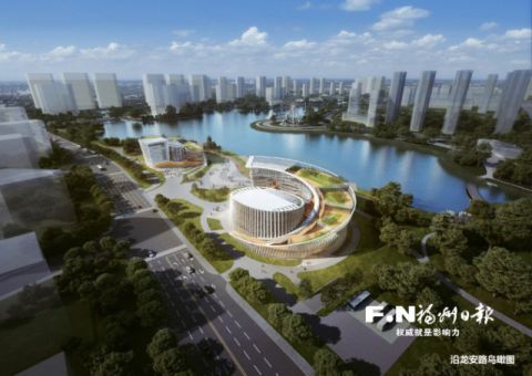 福州市群众艺术馆、市少儿图书馆新馆主体结构封顶_腾讯新闻