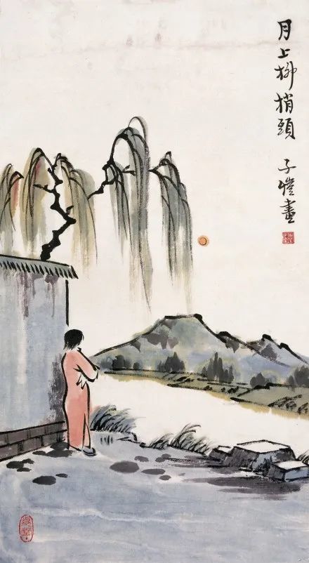 中国古代年龄称谓,涵盖了一生的智慧