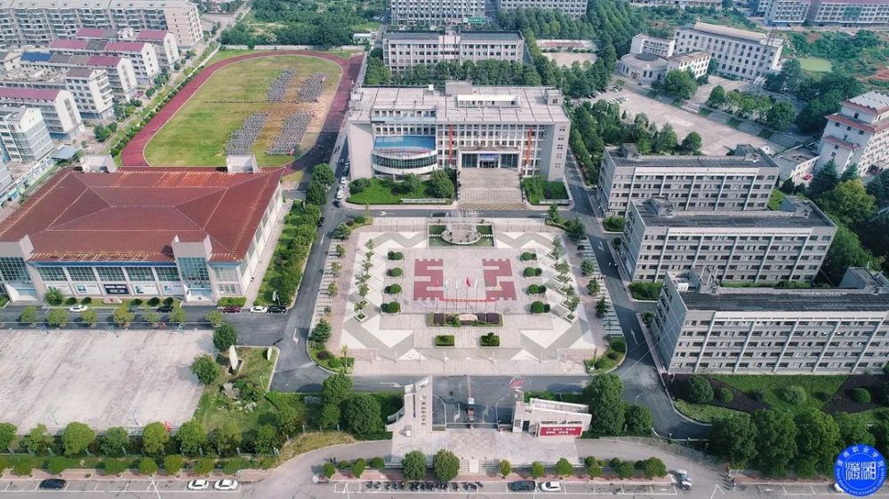 潇湘职业学院2022年单招简介