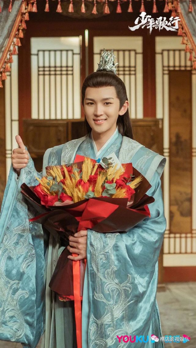 《少年歌行》横店杀青 李宏毅刘学义相遇江湖