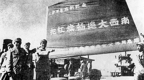 解放大西南国民党高级将领起义刘伯承将军却说这些人不能要