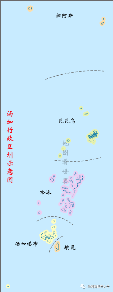 哈派,瓦瓦乌3组群岛,共172个岛屿组成,行政上划分为五个区;主岛汤加