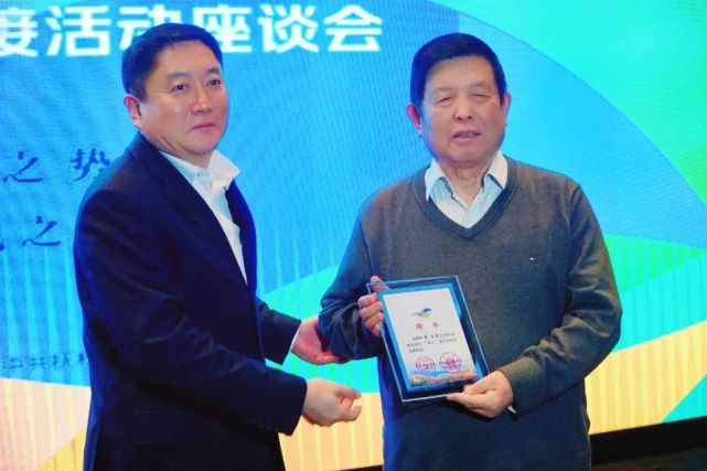 省文旅厅副厅长金振林,省教育厅副厅长刘学军,北华大学校长佟轶材