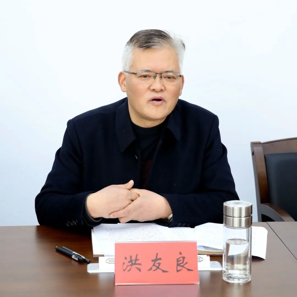 共谋未来淳安县检察院召开2021年度老干部座谈会