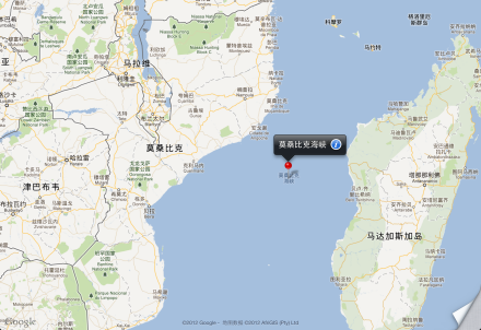 海峡内的水深大多在2000米以上,最大深度超过3500米,莫桑比克海峡的