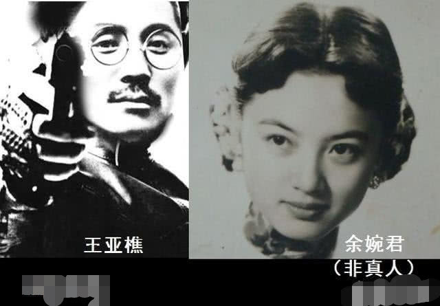惊人真相曝光