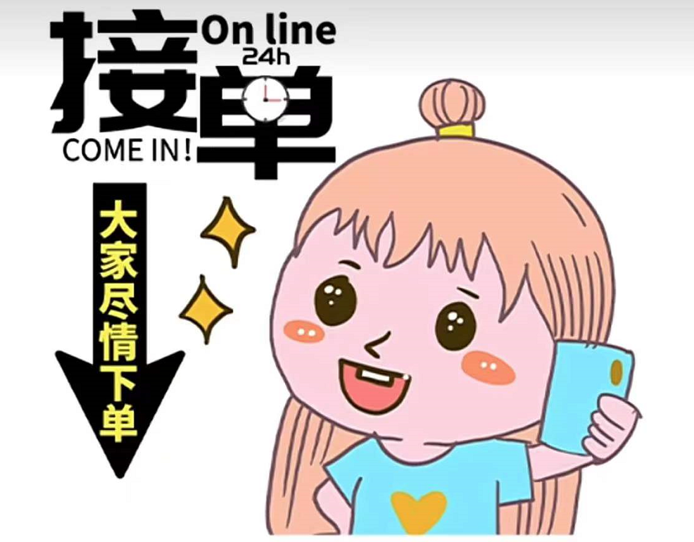 天冷可以不约会但绝对不可以不发圈因为我知道客户随时都可能在圈里找