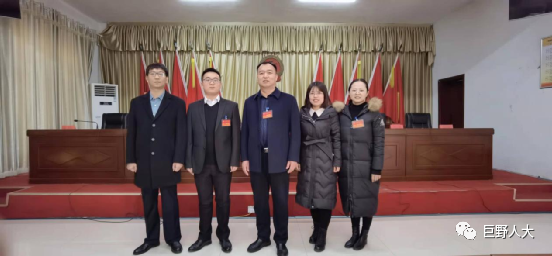 巨野最新人事任免!涉及10个乡镇,80人