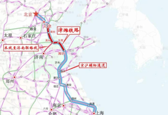 为缓解京沪高铁交通压力,京沪高铁二线来袭,全长348km,设67个6710