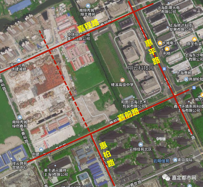 重磅快讯新建嘉一实验高级中学菊园新区城中村7105地块初中