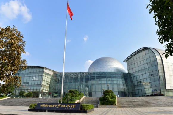 省长沙市天心区杉木冲西路9号(aaa景区)湖南省科学技术馆02群星剧场