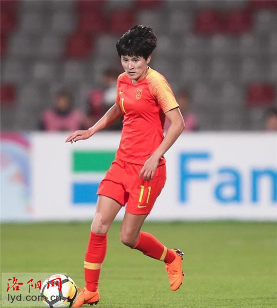 出征洛阳姑娘王珊珊开启女足亚洲杯之旅