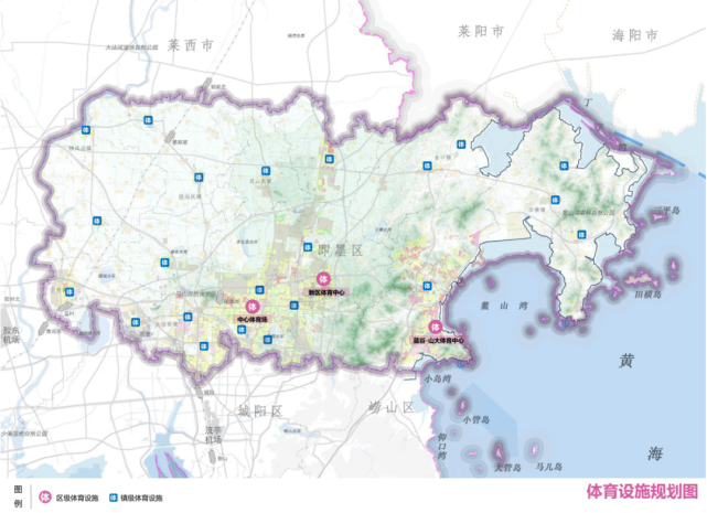 最新发布:青岛市即墨区国土空间分区规划(2021-2035年)征求意见稿