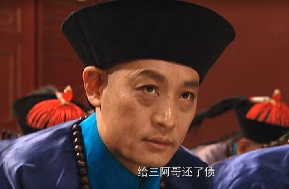 雍正王朝康熙为何讥讽胤禛皇帝很生气后果不严重