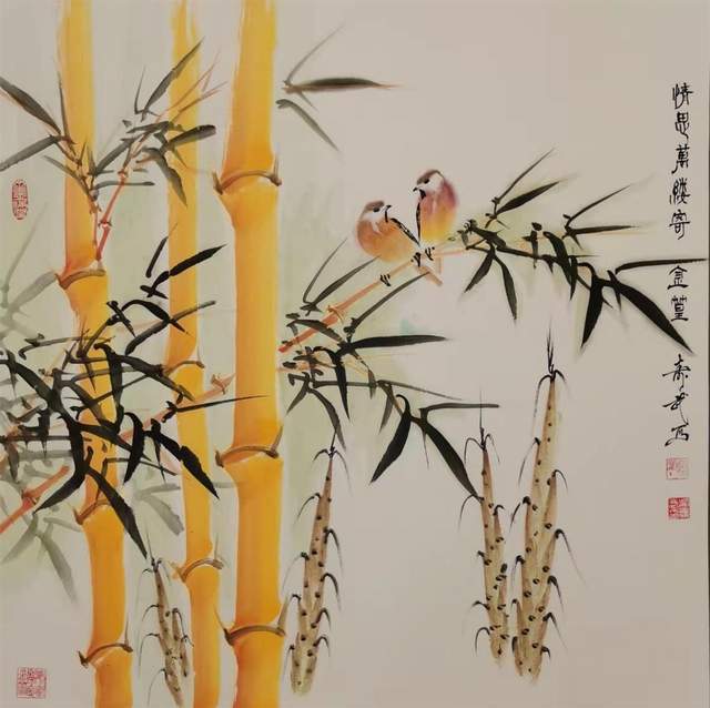 《金竹茁壮 富贵辉煌—金竹国画首创者柴寿武诗书画欣赏