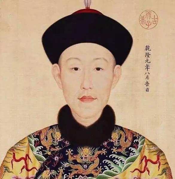 乾隆帝爱新觉罗·弘历(1710年∽1799年),在位60年,做太上皇训政3年多