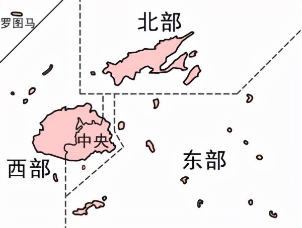 汤加邻居:斐济人口不到100万,分为14个省和2个直辖市