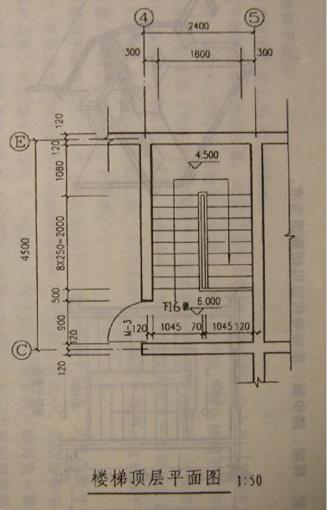 房屋建筑施工图识图