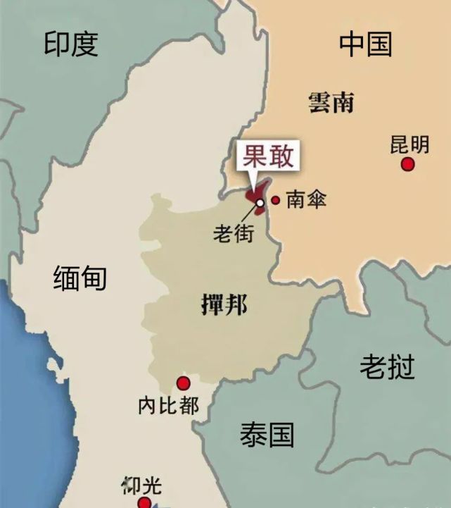 中国为什么放弃收复果敢地区?