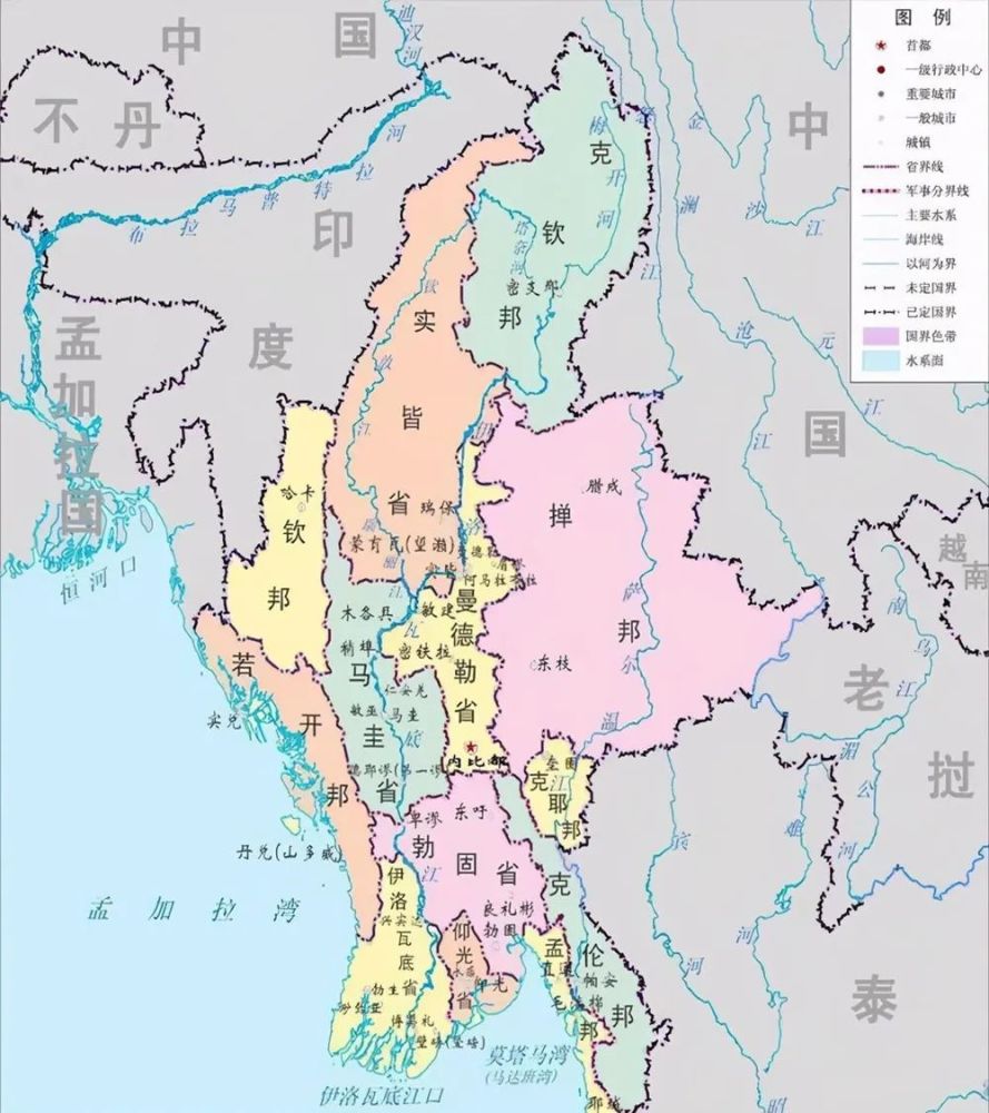 中国为什么放弃收复果敢地区