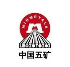 【国企就业】中国五矿集团有限公司在招企业校招 社招多岗多地火热