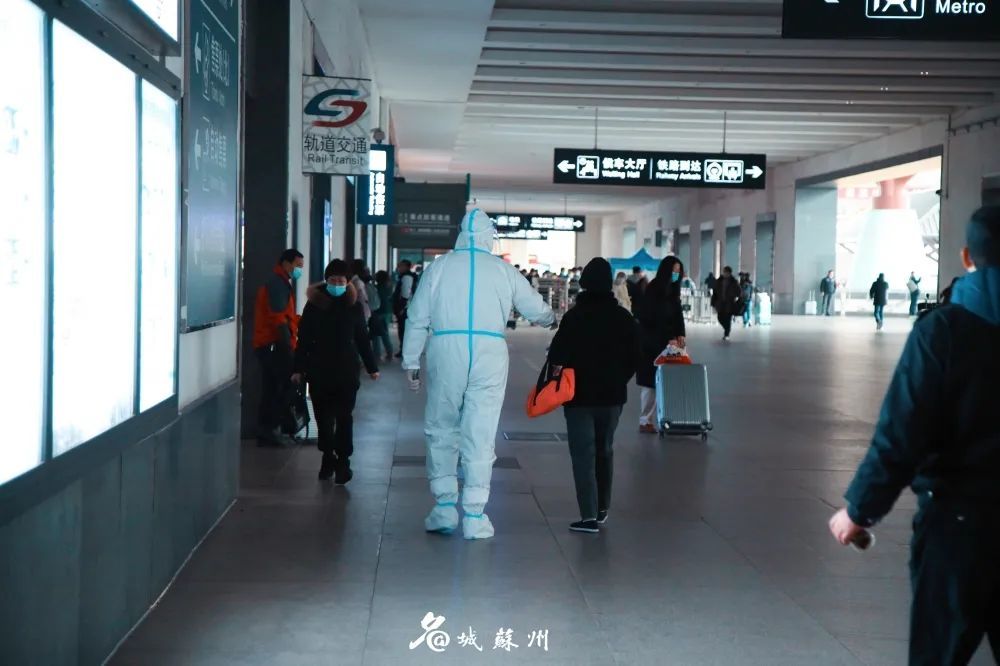 直击苏州火车站这一幕很特别