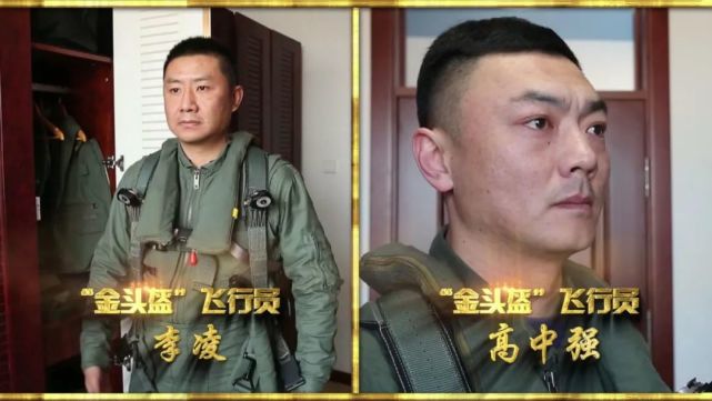 空军特级飞行员李凌:用"第一"精神飞出胜战航迹