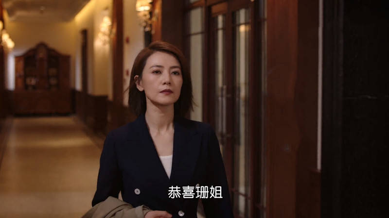 完美伴侣大结局陈珊拒绝林庆昆和孙磊复婚吴敏难忘初恋