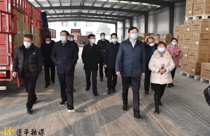 遂平县委书记县长侯蕴检查指导疫情防控工作