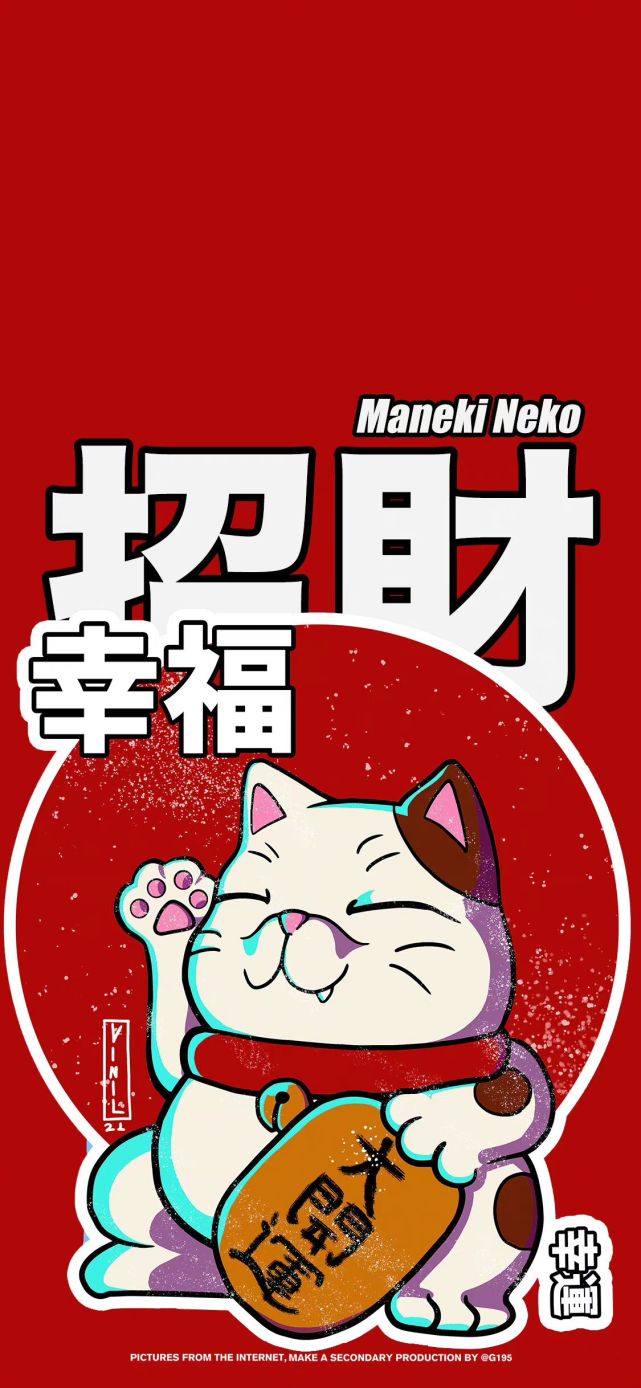 壁纸|招财猫
