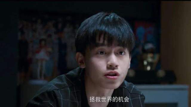 《开端》:卢迪为什么没有进入循环?因为他不满足这3个条件