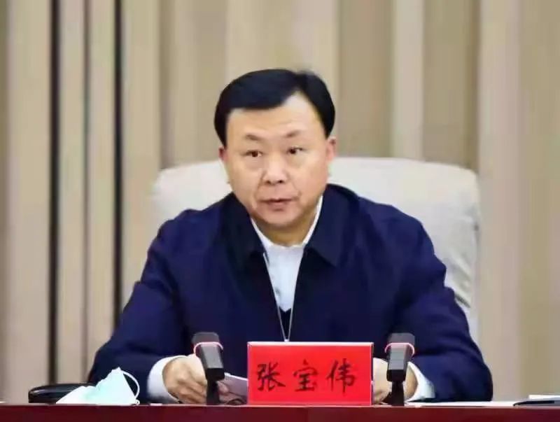 市委常委班子召开党史学习教育专题民主生活会张宝伟主持并作总结讲话