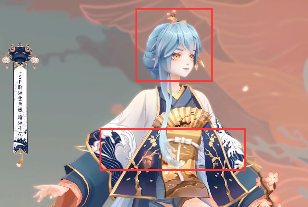 阴阳师金发阿修罗铃彦姬sp金鱼姬美术作品锦上添花