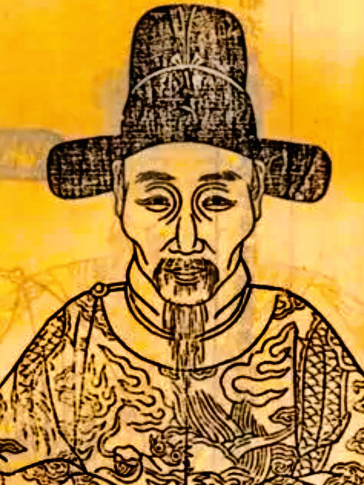 明襄王世系十二位王爷