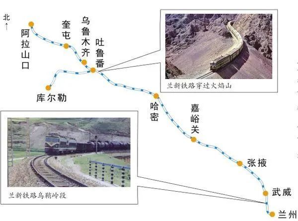 青海门源地震兰新高铁被推上热搜细数兰新铁路兰新高铁兰张三四线的